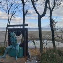 나문재관광농원 | 태안 숙박 - 나문재 펜션 숙박 후기