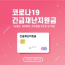 뷰라인의원 이미지