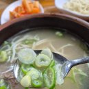 대흥설농탕 이미지