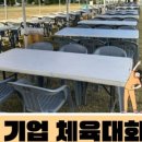 이에스컴퍼니 이미지