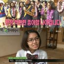 민뜨라