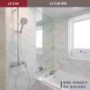 유로시스템 이미지