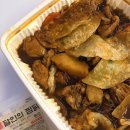 달인의찜닭(대명안지랑점)