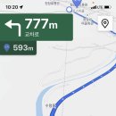 알프스마을눈썰매장 네이버블로그