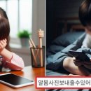 E&T 태권도장 이미지