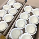 전주 문화관광재단 토박이 도시락 주문 후기