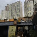 다이카마상인 이미지