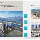 아이에스엔지니어링 이미지