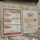 (주)하이텔레서비스 울산센터 | 울산 보람컨벤션 카리나홀 27년 상반기 견적 식대 공유 주차장 정보(계약O)