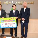 ㈜청도버스 이미지