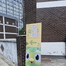 (주)코리아벨리 | [성수 팝업] 듀오링고 성수 생일카페 방문 후기(+웨이팅 팁, 럭키드로우)