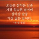 누구나 그런척... 이미지