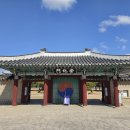 수로왕릉(내부입구좌측) | 김해 가볼만한곳 김수로왕릉, 가야국 초대왕의 왕릉 직접 다녀와본 이야기.