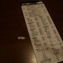 KING KONG 파스타 이미지