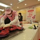 신선슈퍼 이미지