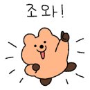 예림미용실 이미지