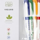케사몰