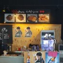 꼬꼬아찌 이미지