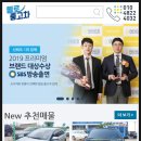 SK모터스 이미지