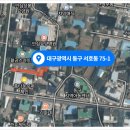 서호동-75 이미지