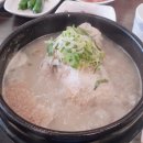 주왕산삼계탕 국제신도시점 이미지