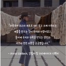 2022 S/S 미샤앤퍼프 쉐브론 스커트 구매 후기, 구매 TIP, 미샤앤퍼프 Misha &amp; Puff 국내공식편집샵 리스트