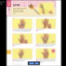 pdf + epub3 가 될 새로운 전자책 뷰어를 제작하고 있습니다. 이미지