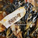 향동 감자탕 맛집 :) 본말감자탕 포장해와서 먹은 후기