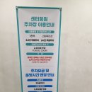서변동 작은도서관 이미지
