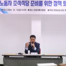 신동아식당