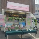 파주시장애인회관 이미지