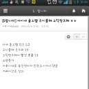 아이샤헤어