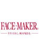 페이스 메이커(Face Maker)