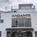 밀양윤병원 | 평온한 휴식의 공간, 밀양 안단테(ANDANTE) 이용후기