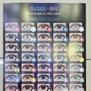 그랑프리안경렌즈미 호평점 이미지