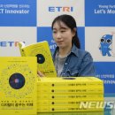 이지아이티 이미지