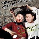 (주)허공 이미지