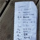 꽃피는 섬마을집 이미지