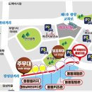 여수공항(시청방면)
