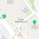 덕수부동산공인중개사사무소 이미지