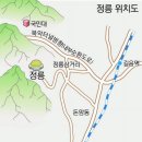 정릉(貞陵) ~ 조선왕조 오백년 가장 억울하고도 원통했던 왕비, 태조의 계비 &#39;신덕왕후&#39; 묘소 이미지