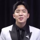 K-TIGERS 동아태권도 | 가수 나태주 나이 프로필 고향 가족 어머니 태권도 트롯가수