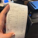 용두동 집 동네극장 | 신설동역/용두동 맛집 "왕코등갈비 본점" N번째 방문 후기_내돈내산