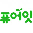 주식회사 내이브로