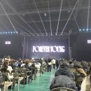 🍀 데이식스 포에버영 광주콘서트 첫콘 후기 + 셋리 + 시야 + 광주송정역에서 가기