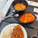 아쿠아워시예산점 | 충청도 예산 워터파크 스플라스 리솜 내돈내산 솔직후기, 준비물, 점심맛집 추천 및 가격