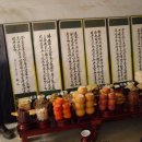 윤석농원 | 2017 시제 참가후기및 이런저런 얘기