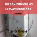 청주캠브리지 이미지