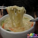 연희동칼국수