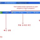 빠른 실행(Quick Launch)에 아이콘 삽입하기 이미지